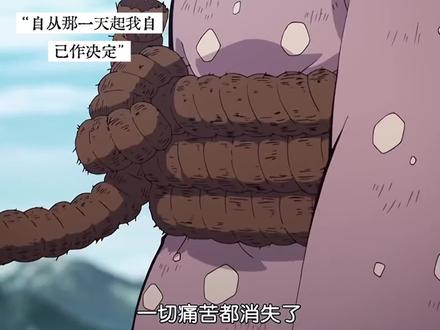 #鬼灭之刃#香奈乎#自从那一天起我自己做决定