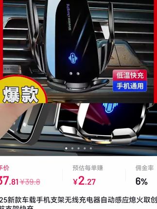 和 @郝邵文优选 一起 #合拍 与视频同款