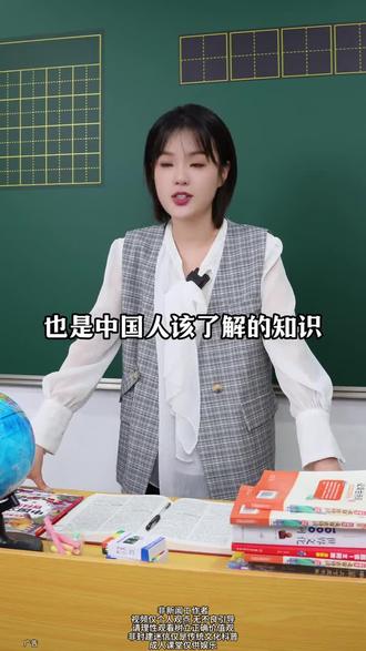 中华文化、佛家文化科普,河南不愧是文明发源地