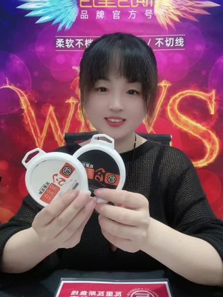 瓦里瓦斯钓线 #瓦里瓦斯#瓦里瓦斯鱼线活动#瓦里瓦斯黑金丝