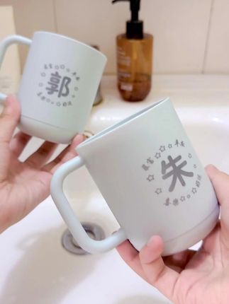 #漱口杯#好物推荐🔥 #洗漱杯 #百家姓 #姓氏定制
