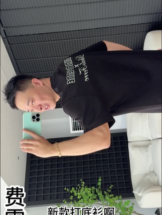 徐先生,秋冬季费雷推荐。#极简穿搭 #简约大气 #打底衫搭配 #品质男装 #打底衫