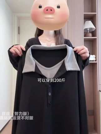 2025秋装新款胖mm大码女休闲百搭polo领撞色假两件长袖上衣A2111 #大码女装#微胖穿搭#显瘦穿搭#谁穿谁好看#爆款热卖中