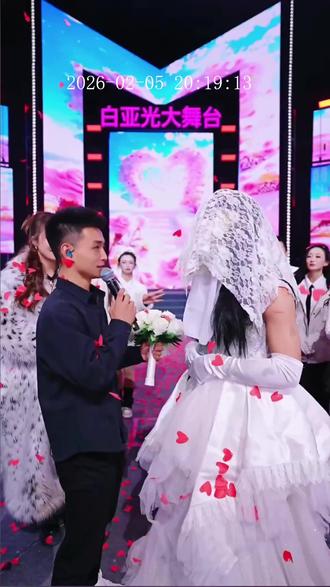 2026.02.05;现场互动才艺精彩不断:乌拉#木森大舞台有才你就来 #红豆户外直播现场 #户外唱歌真人真唱 #白亚光木森团队 #木森直播回放