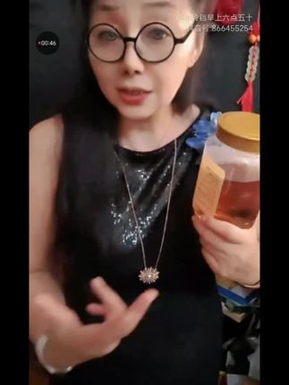 #发现中秋好礼 #抖音商城中秋团圆季 #强烈推荐 #每日分享 #健康养生
