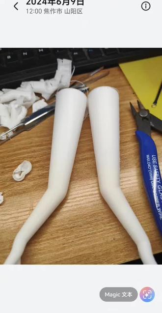 荣耀手机快速传文件到电脑#一般人不告诉他 #手机传文件到电脑 #荣耀分享 #荣耀电脑管家