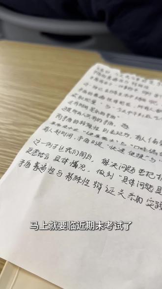 男大学生自用降噪耳机分享🎧好用又不贵,降噪效果棒 #漫步者原子豆evo #降噪耳机 #蓝牙耳机 #漫步者降噪耳机 #大学生必备