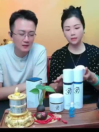 377美白祛斑水乳霜套装。199元拍一发四样!一支水一支乳2盒霜。#美白祛斑