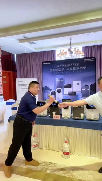 慧聪网2023年品牌巡展,
兰州站圆满结束,
感谢新老合作伙伴的支持!#布瑞恩无水箱管线机