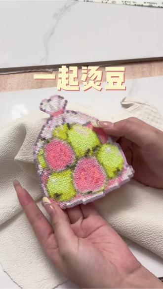 最近很缺拼豆图纸。要不试试自己做呢。#我的拼豆日常 #创作者中心 #创作灵感 #拼豆 #拼豆图纸