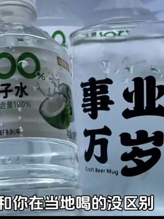 夸孩子也是一门学问要用对方式,不然只能适得其反。#亲子教育 #育儿 #家庭教育 #父母课堂 #干货分享
