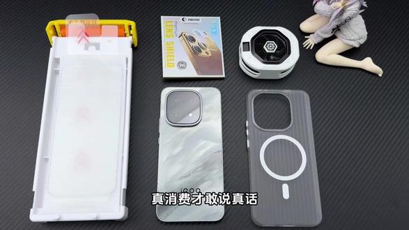 iqoo15自用好物分享 #iqoo #iqoo15 #iqoo15钢化膜 #钢化膜 #创多星