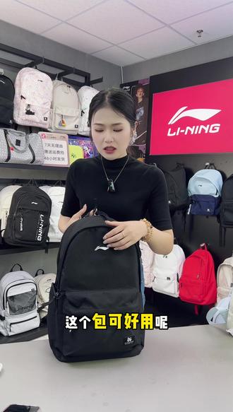 一眼心动的李宁双肩包,日常出行全靠它 #双肩包推荐#包包种草#背包#学生包#好物推荐🔥