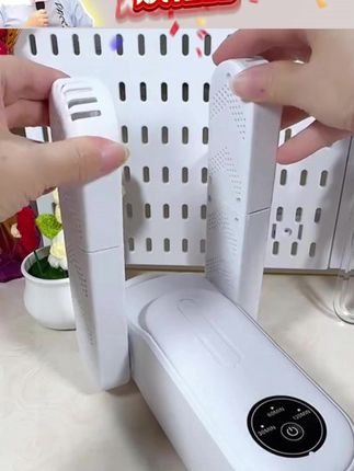 #烘鞋器 烘鞋器干鞋器除臭杀菌干鞋机智能定时鞋子烘干机家用烘鞋神器烤鞋#除臭烘鞋器 #杀菌烘鞋器 #烘干机 #鞋子烘干机