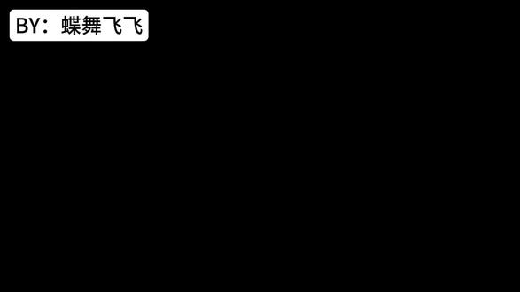 怨念 feat.爱音芙歌&俊达萌 #爱音芙歌 #俊达萌 #怨念 #术力口 @爱音芙歌_official @怨念