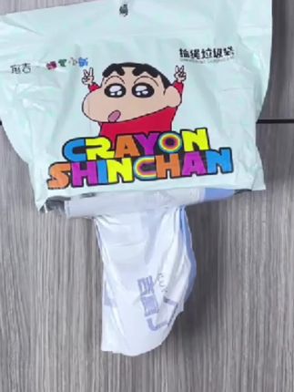 【寓吉】100只悬挂式免撕垃圾袋松弛蜡笔小新垃圾袋免撕抽绳式#垃圾袋 #悬挂式垃圾袋 #免撕拉抽绳垃圾袋 #蜡笔小新垃圾袋 #抽绳垃圾袋