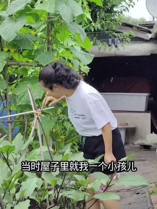 30年前我被大伯冤枉 #记录生活 #好物分享 #抽纸 #悬挂式抽纸