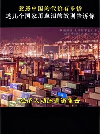 你把人民放心上,人民把你高高举起,这就是“为官一任,造福一方”的真正含义吧#耿彦波#人民公仆#黄文秀#故宫文创