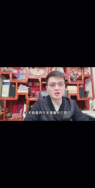 生肖划分:立春与大年初一 按照2017年的划分标准,今年的立春到大年初一之间出生的宝宝,生肖仍然为蛇#传统文化 #老乔时辰 #老乔时辰文化 @老乔时辰文化 #知识创作人 #知识科普