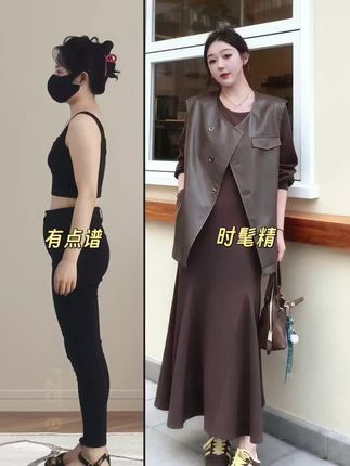 #流光机能风穿搭太有生命力了 #全抖音都在仿热巴琥珀系造型 ##微胖女生#梨形身材穿搭大赏#早秋贵气感穿搭