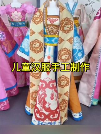 #梦想成真好物#汉服#儿童手工