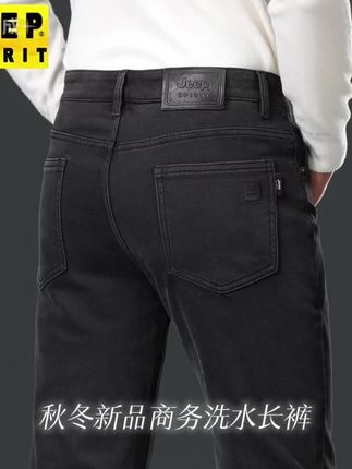 秋冬新品男士牛仔裤,商务风范,弹力舒适,刺绣细节满分!🖤👖 #JeepSpirit #秋冬必备