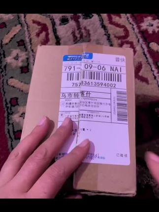 #好物推荐分享 #居家好物 #爱了爱了 #强烈推荐 #好货推荐