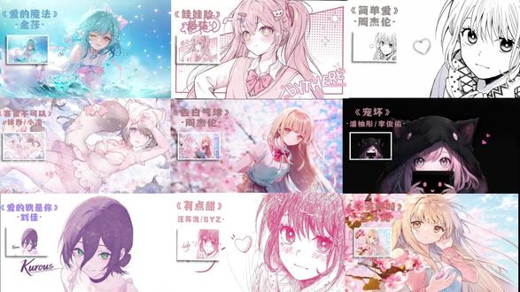 亲爱的爱上你 ,从那天起, 甜蜜的很轻易。 #音乐分享#音乐推荐#肝作业歌单#小甜歌 #抖音热歌