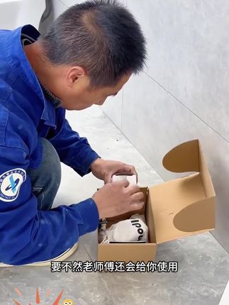 肯洁免生料带垫片快速密封垫圈防漏水生胶带角阀水龙头安装铜配件#胶带 #水龙头胶带 #胶带推荐 #胶带密封贴