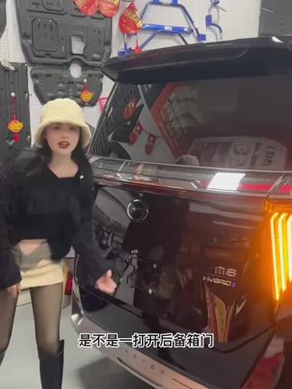 传祺后备箱网兜挂上即用