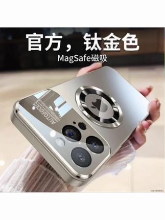 磁吸磨砂适用苹果16promax手机壳iPhone15/14/13/12防摔镜头全包
