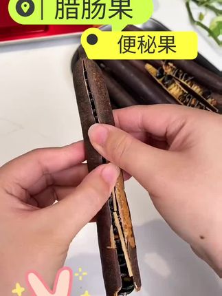 #dou上热门🔥 2025爆款橱窗好物分享 来自云南小果果