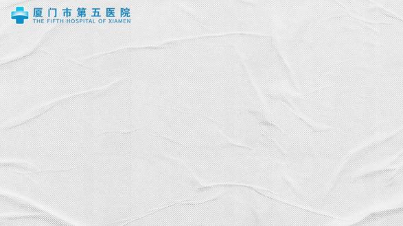 厦门市第五医院肿瘤放疗科已进入“精确制导”时代! 放疗还是“火炮覆盖”式的狂轰滥炸?厦门市第五医院肿瘤放疗科已进入“精确制导”时代!亚毫米级精度、福建顶级的“速光刀”平台、厦门唯一的“超弧刀”技术……这条视频,带你见证肿瘤放疗如何温柔地杀死肿瘤。#精准放疗 #肿瘤放疗