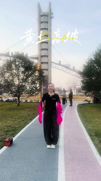 扇子舞-黄土高坡