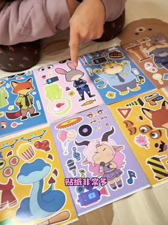 疯狂动物城2也有换装贴纸啦 #疯狂动物城 #换装贴纸 #尼克狐尼克和朱迪 #儿童益智玩具 #安静书