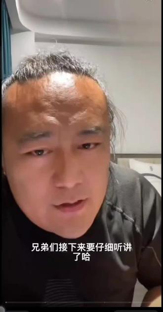 #张家界七星山#荒野求生 要追到过年了#骆驼杯