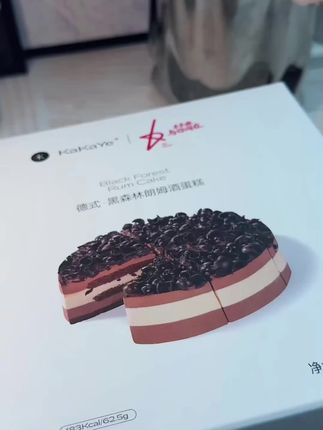 锁死这对蛋糕CP!卡卡业6周年新品,全麦基底+丝滑慕斯,冷冻吃更绝!#卡卡业#全麦 #下午茶 #网红甜品 #快来一起尝个鲜