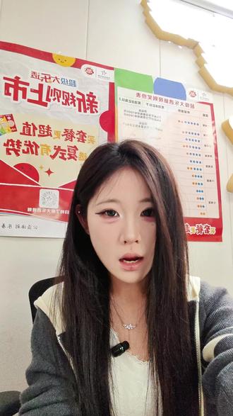 给各位朋友解答疑惑#足球 #世界杯 #体彩 #上热门