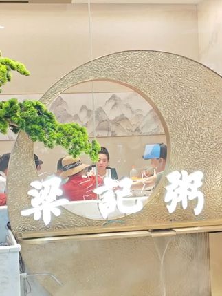 #到城市广场购物随拍#用抖音记录生活