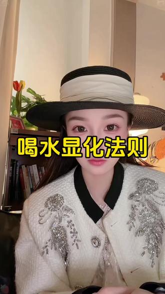 每天30秒喝水正念练习,它将彻底改变你的生活 回复 @我是招财女神🔮💡🔑💰🏆🌹🔮的评论 #吸引力法则 #显化 #肯定语 #自我暗示 #正念