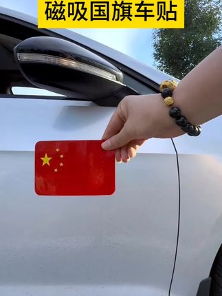 从小告诉孩子做个有教养的人,以后无论走到哪里都受欢迎#亲子教育 #家长必读 #正确的引导孩子陪伴孩子 #孩子教育 #育儿育己