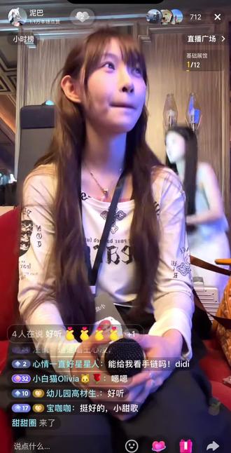 一起来听酷酷的迪迪唱歌吧#讲真的#痞幼#梅尼耶生日快乐#好听的声音
