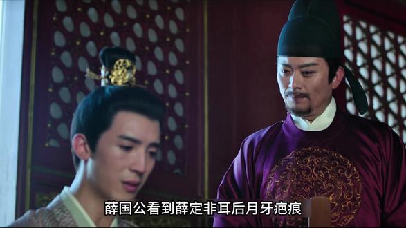 张遮母亲去世闭门不出 姜雪宁冲进灵堂逼他恨自己 谢危赶来将她 宁安如梦 #姜雪宁 #谢危 #张遮 #古装剧解说