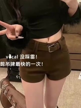 #早秋穿搭三分钟出门不是梦 #强烈推荐🔥 #好身材好气质 #穿出大长腿 #辣妹穿搭