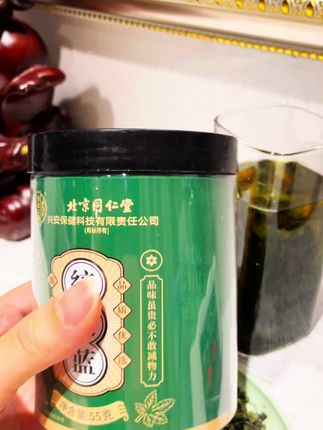 #潮汕 #喝茶🍵