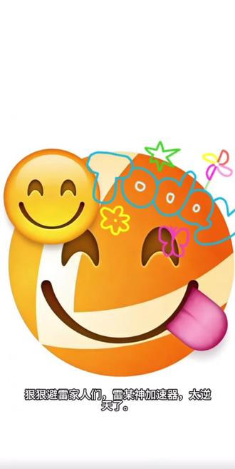 #加速器 #加速器推荐 #steam游戏 #fps #cs
分享一下刚遇到离奇经历