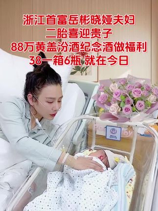 #好物推荐🔥 #