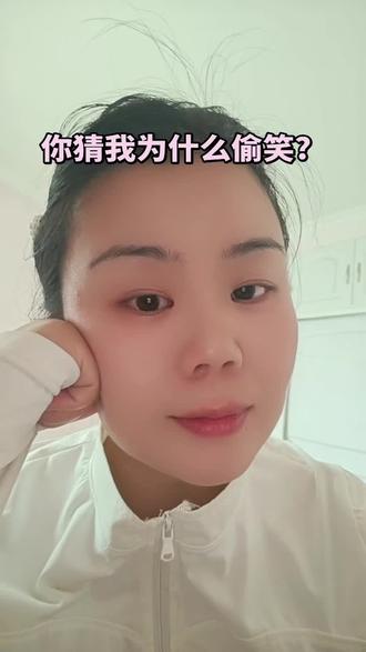 长假之后第一天上班又放假?#迷之角度 #笑一个吧🤩 #日常唠嗑 #日常表情分享 #