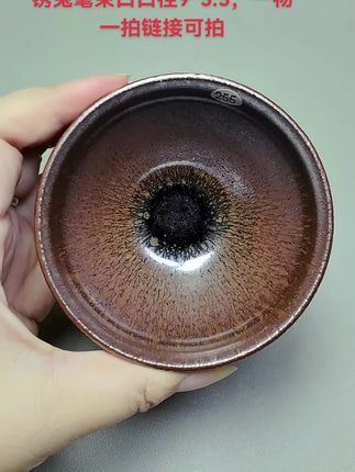 #茶器之美 #高端茶器 #建窑建盏 #手艺人 #全手工制作