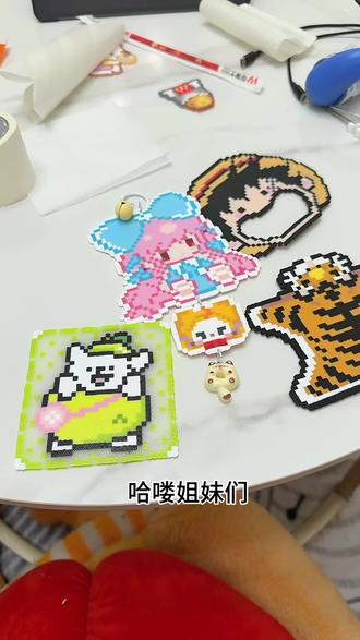 已经不知道拼啥了,让我看看你们都拼了啥好玩的东西!!!#拼豆 #手工diy